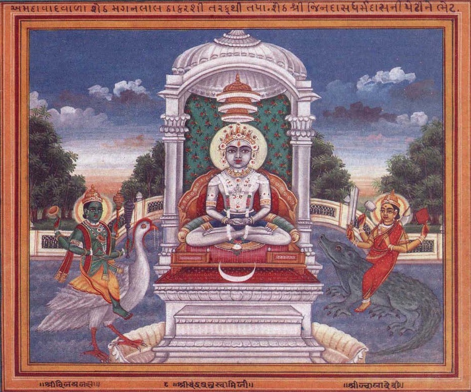Tirthankars image